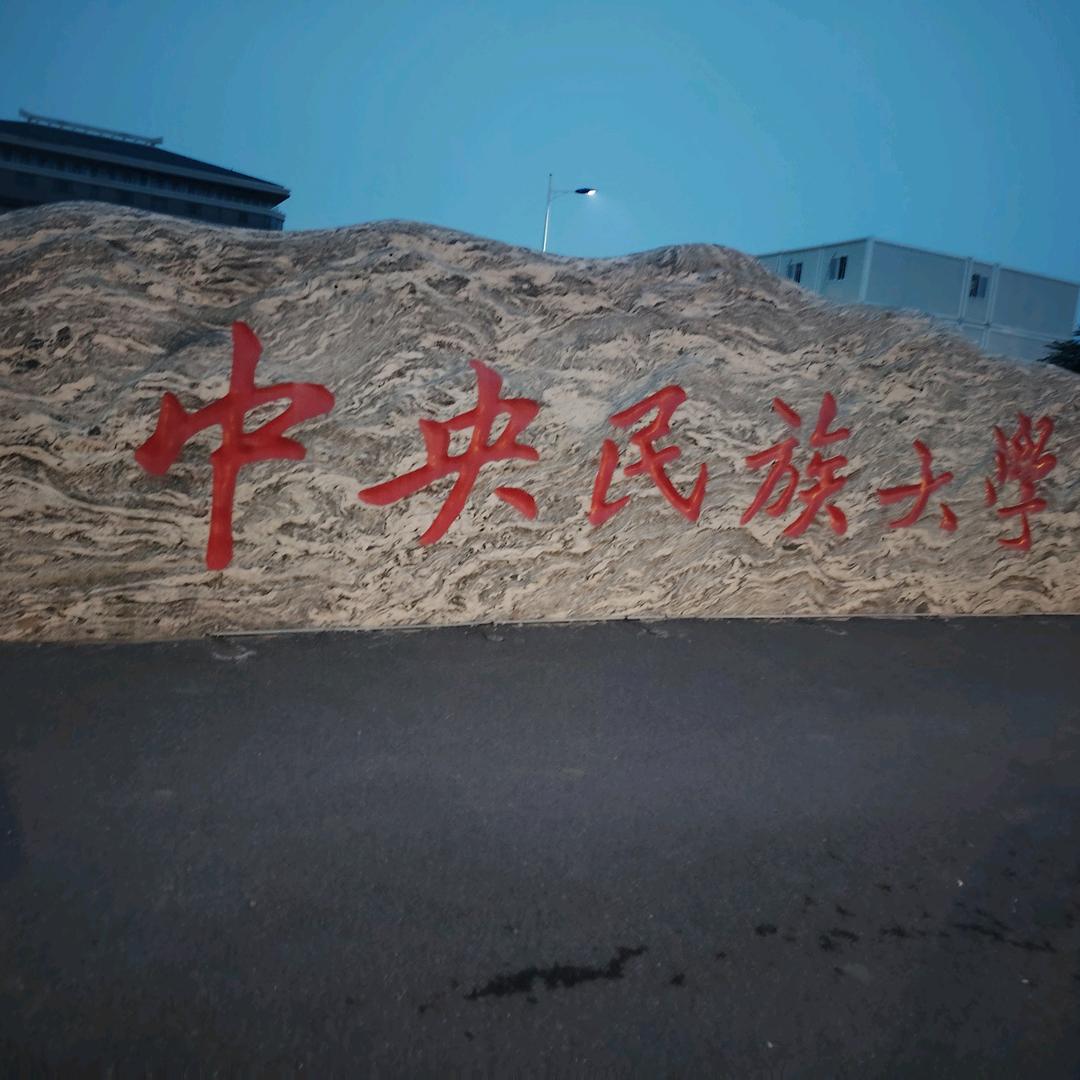 欢乐小孩