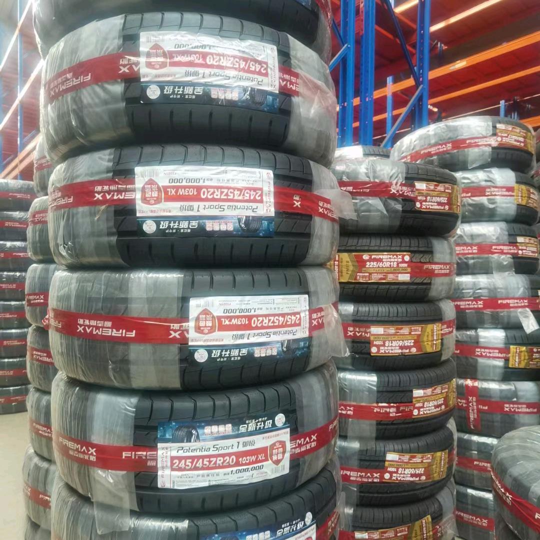 镇雄轮胎批发☆创洋汽修