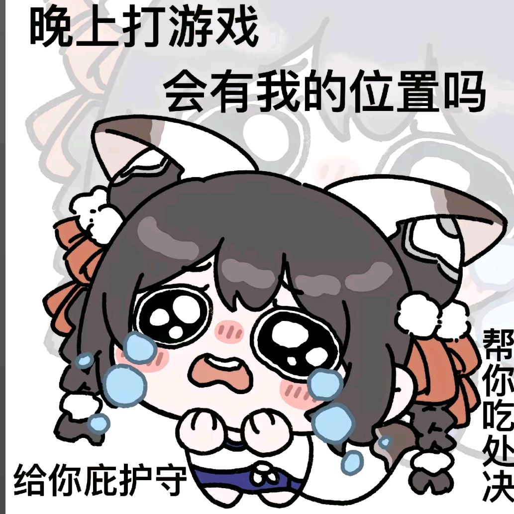 七伶.