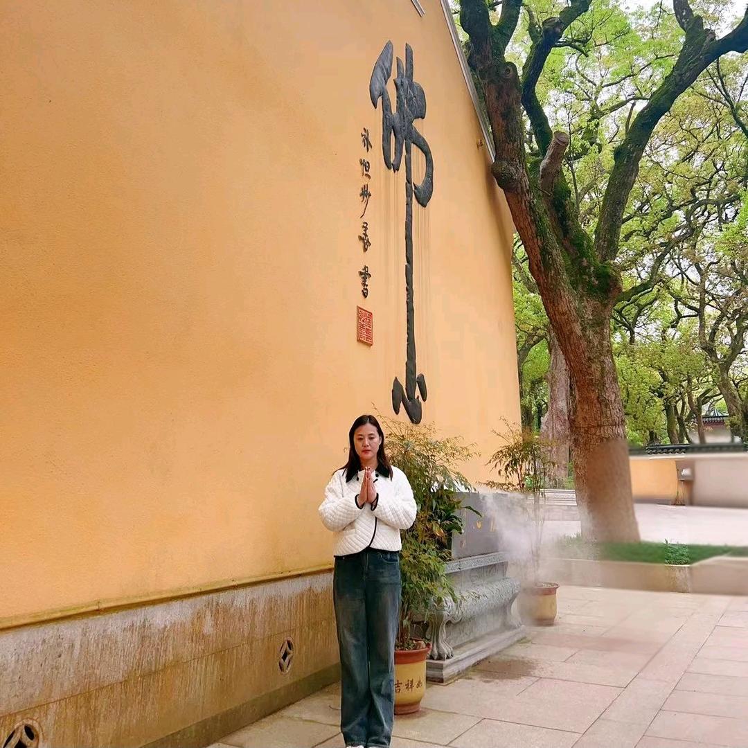 平安喜乐，幸运加满