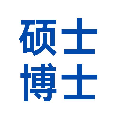 京度硕博咨询