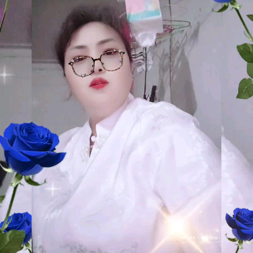 开心过好每一天