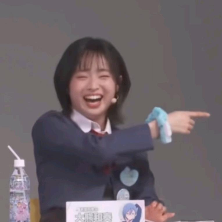 佩咕仔