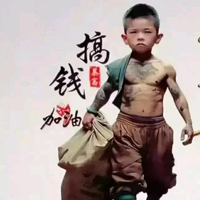 ღ᭄ꦿ左邊ღ᭄ꦿ࿐