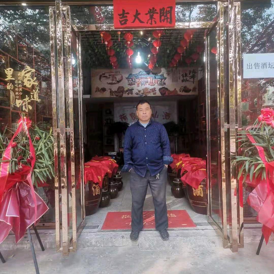 刘剑乘17779636443