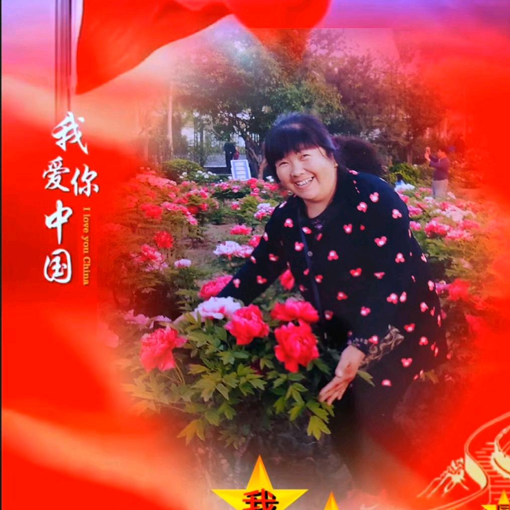 鲁冰花🎙