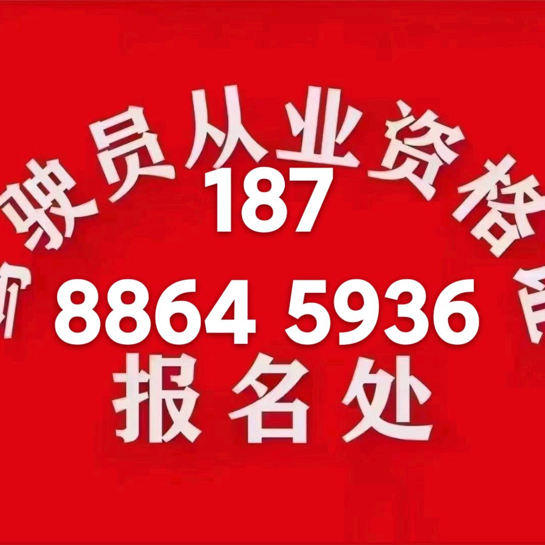 凤冈网约车 青山绿水 朱师