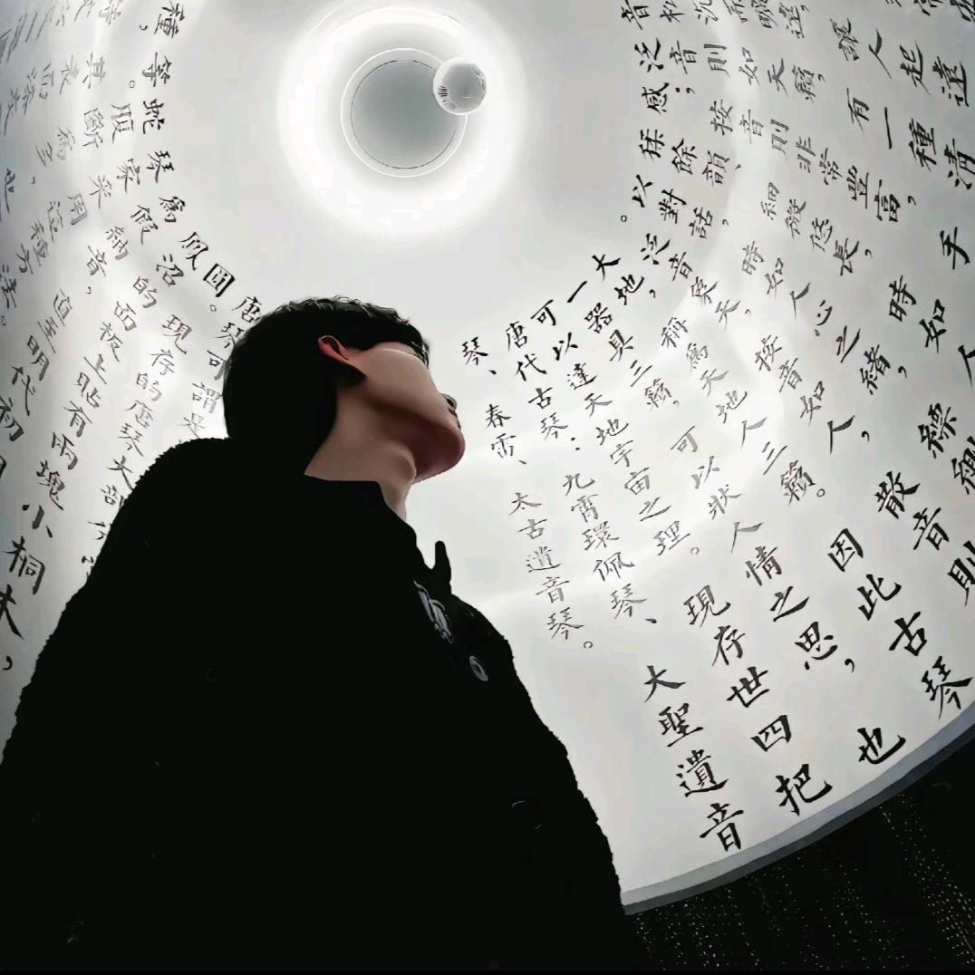 馨欣