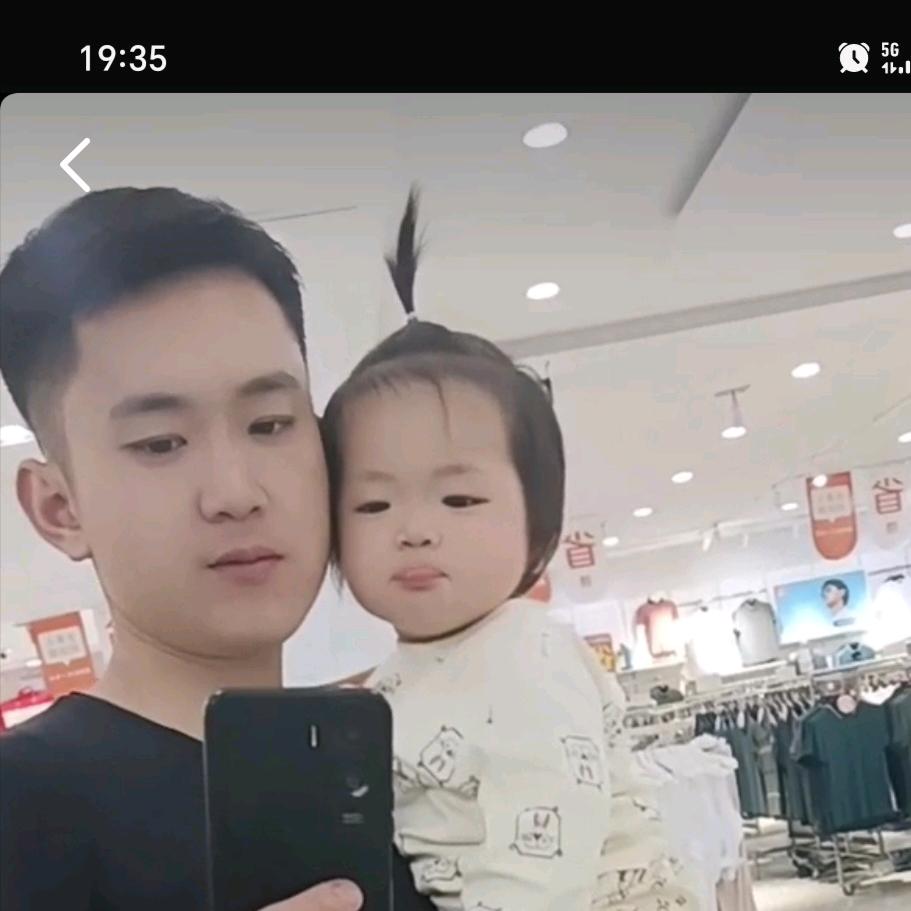 年少的我只为你疯狂