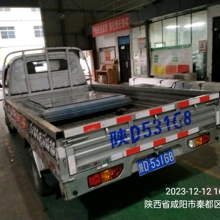 货运