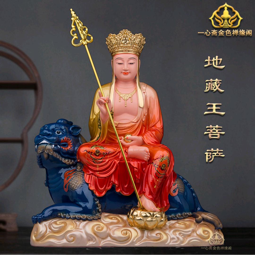 续康小号