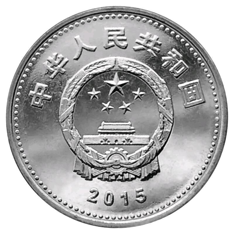 一生何求