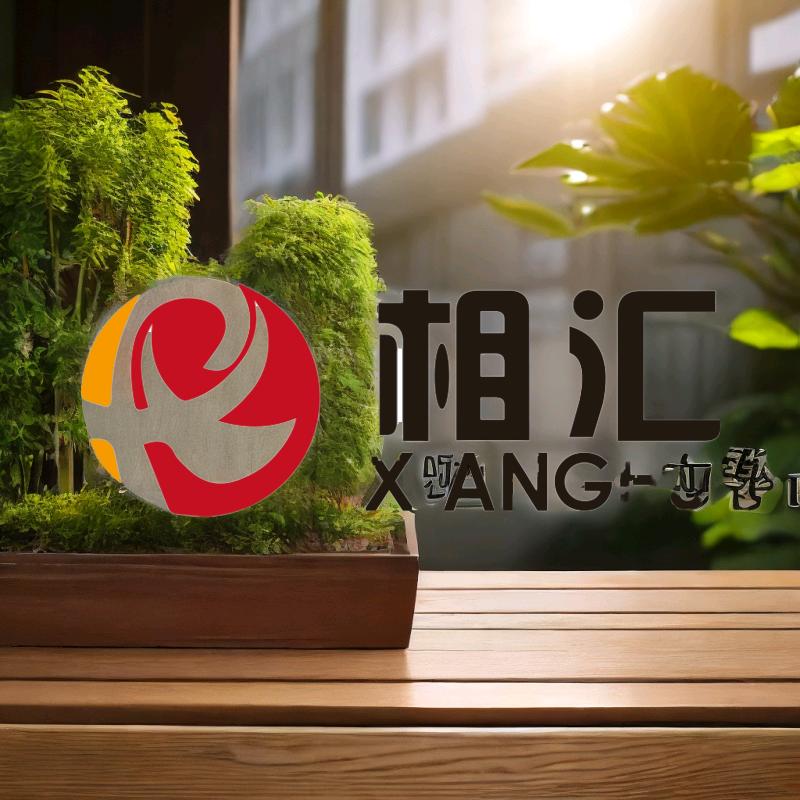 安徽相汇麻将机仓库