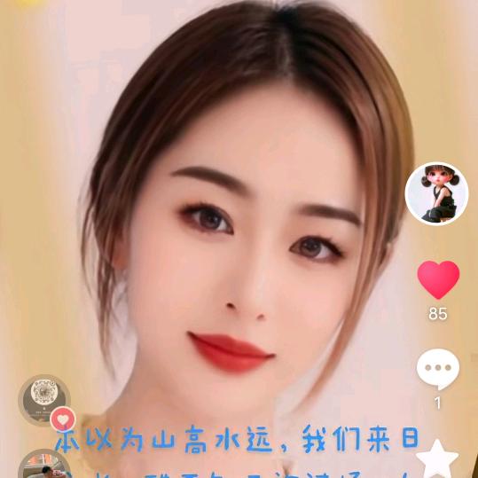 - ̗̀(๑ᵔ⌔ᵔ๑)不念✧✌