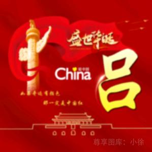 ᕦʕ •`ᴥ•´ʔᕤ小趴菜一喝就醉(^(