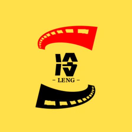 冷天追剧