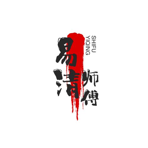 豪斐古法运动