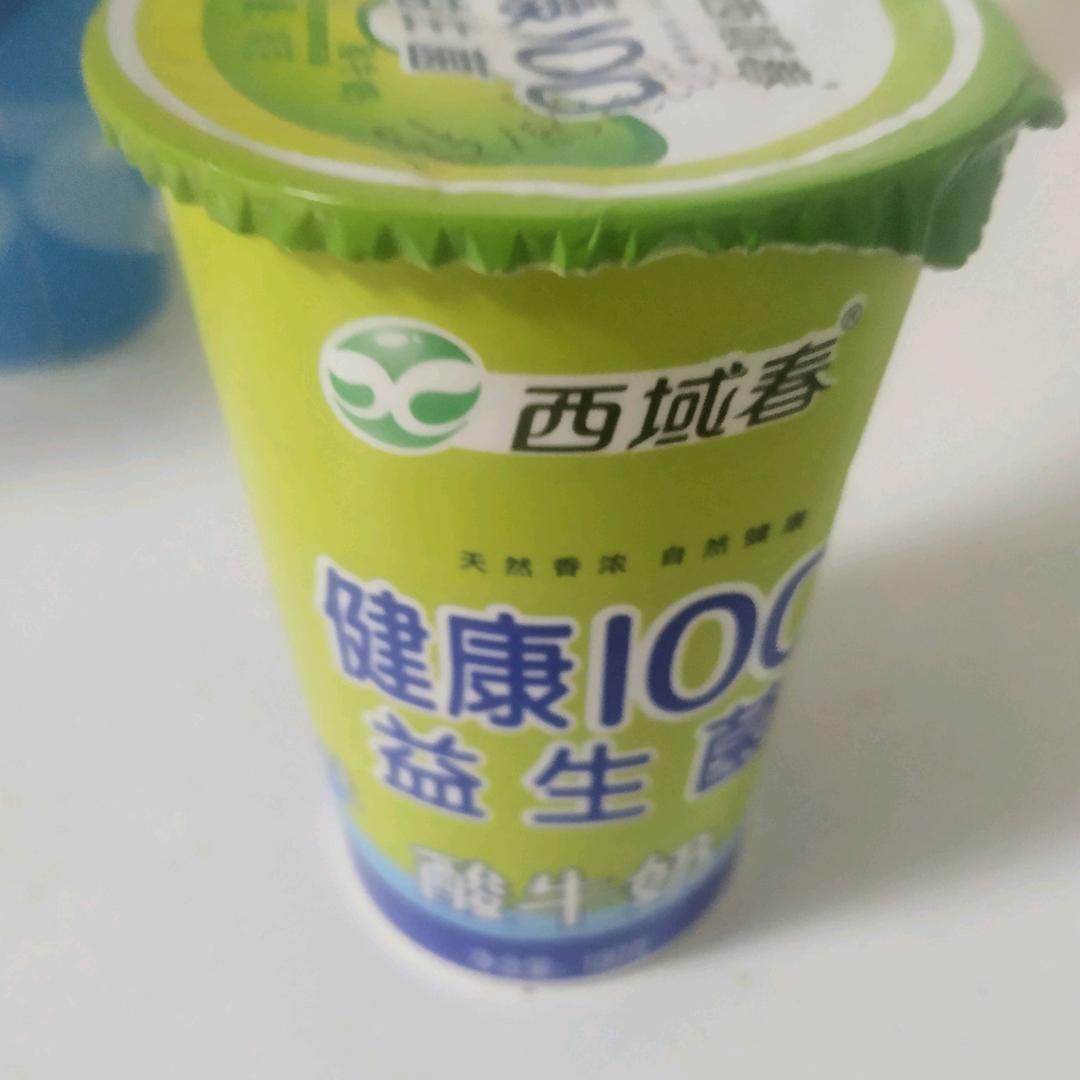 老班长