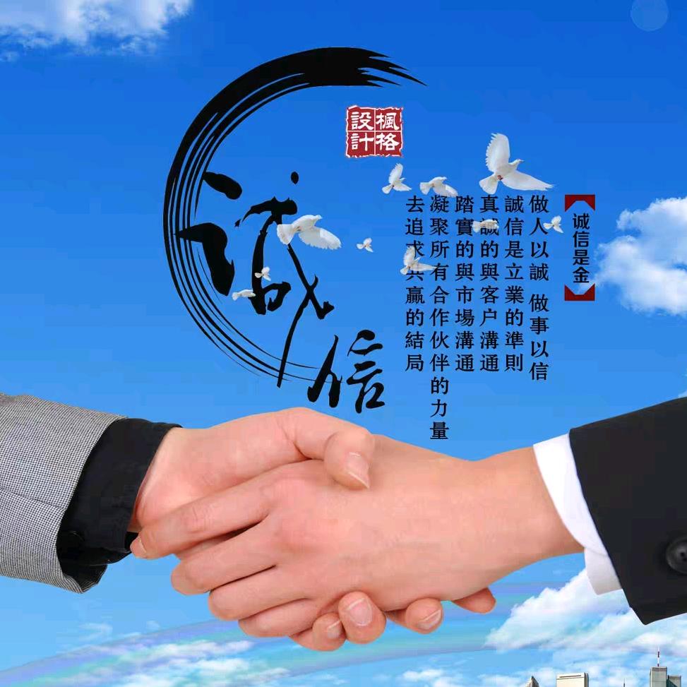 河南青江重工机械