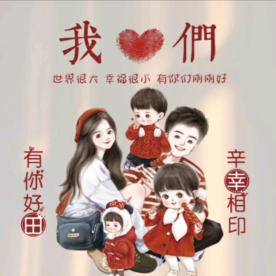 搞笑视频