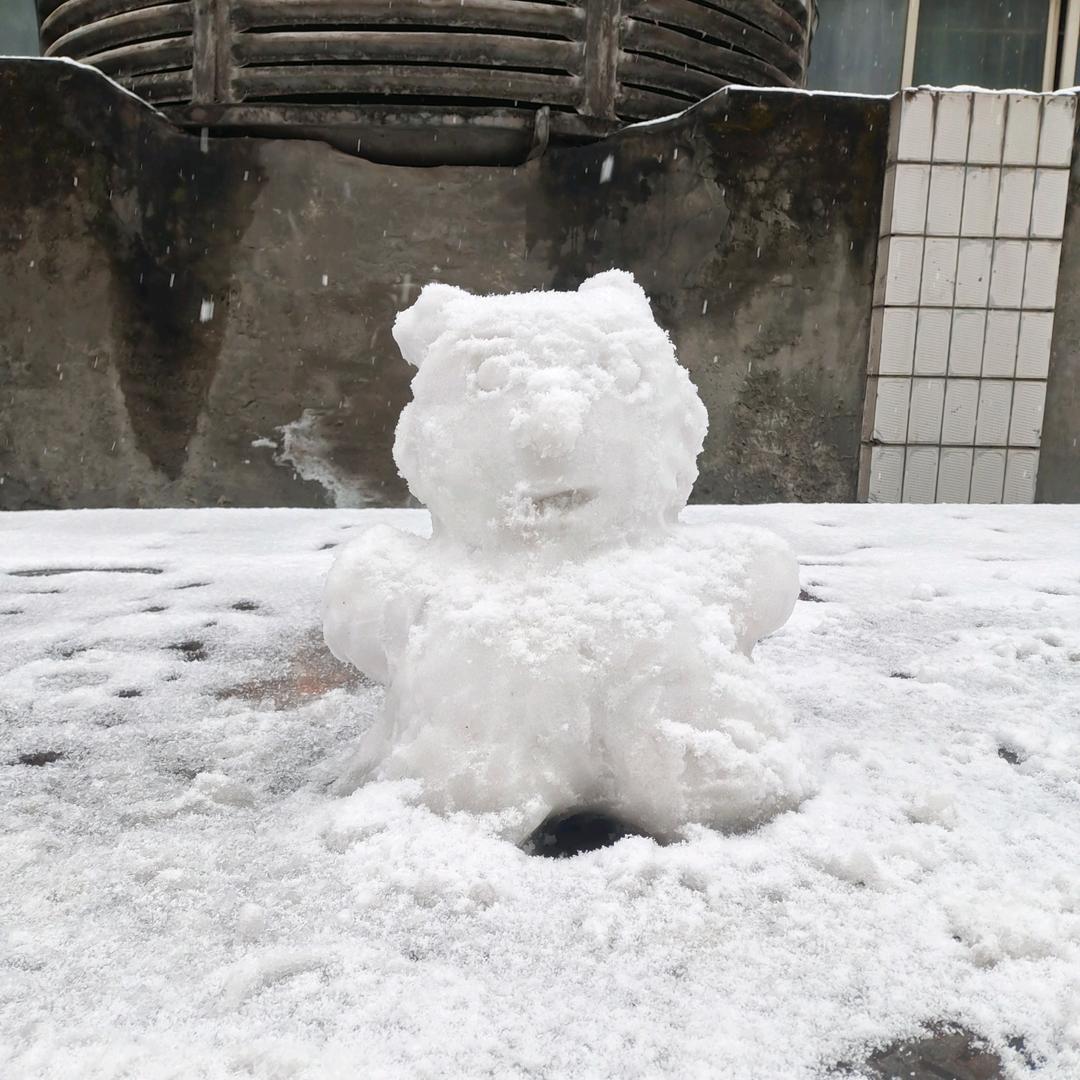 转眼已是半生