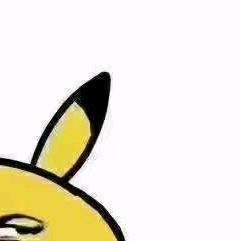 妮维尔