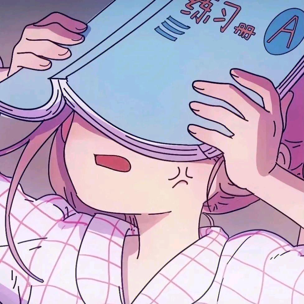 芜ฅ˙Ⱉ˙ฅ而意ᰔᩚ