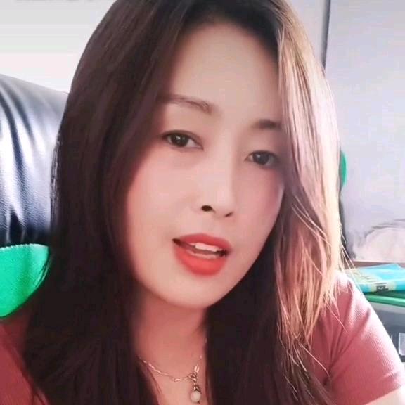 开心就好
