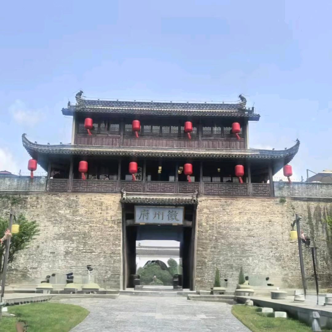 问@天
