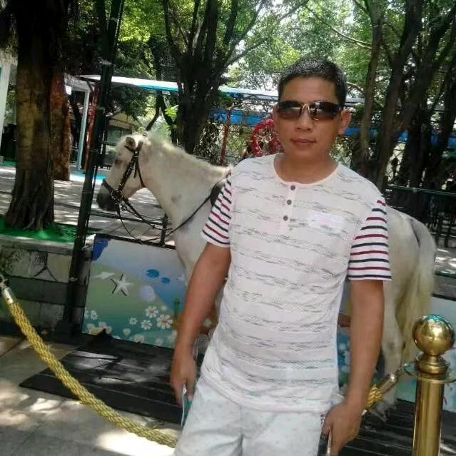 有你真好