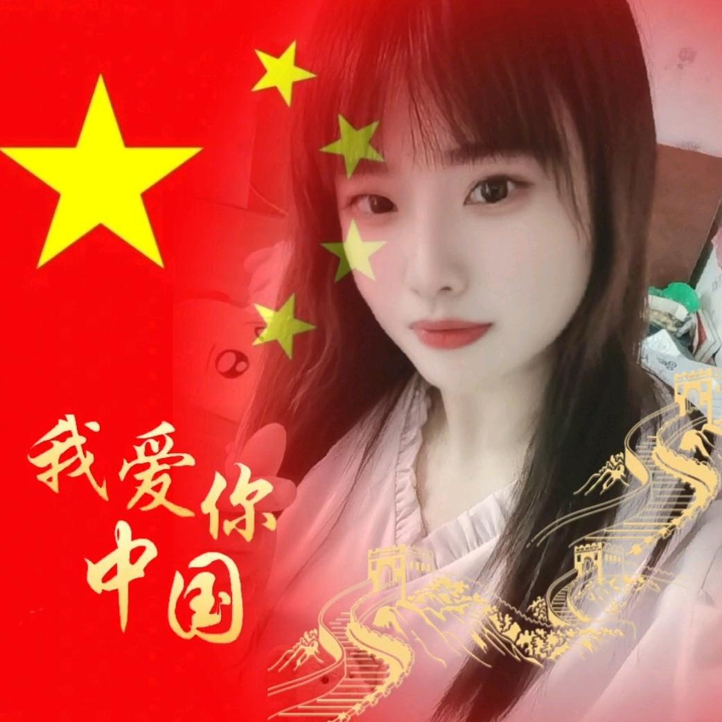 🍒᭄💞࿐兜里的🍒᭄半颗💞࿐🍬