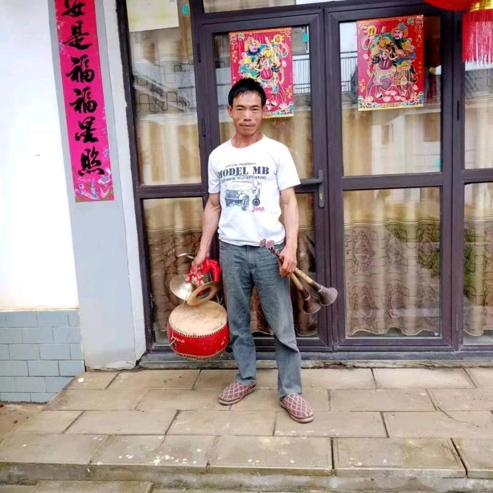 好人难做是否遇到有缘人