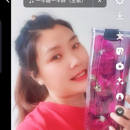 李薇