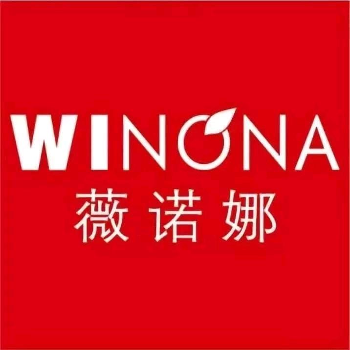 薇诺娜皮肤管理师-王璇