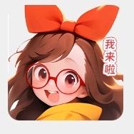 啊英