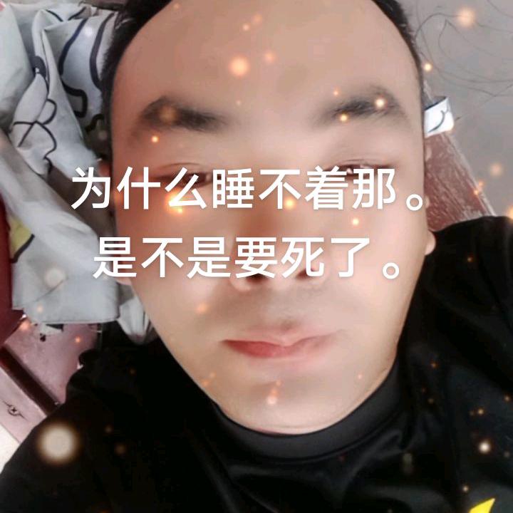 以后好好爱自己