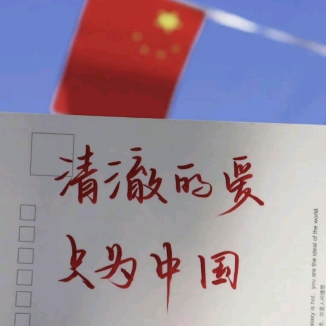 伤心的眼泪