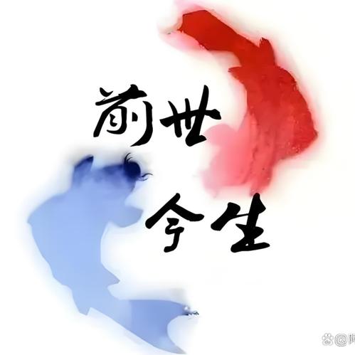 ༄༊࿆灕ོྂཾ࿆࿐