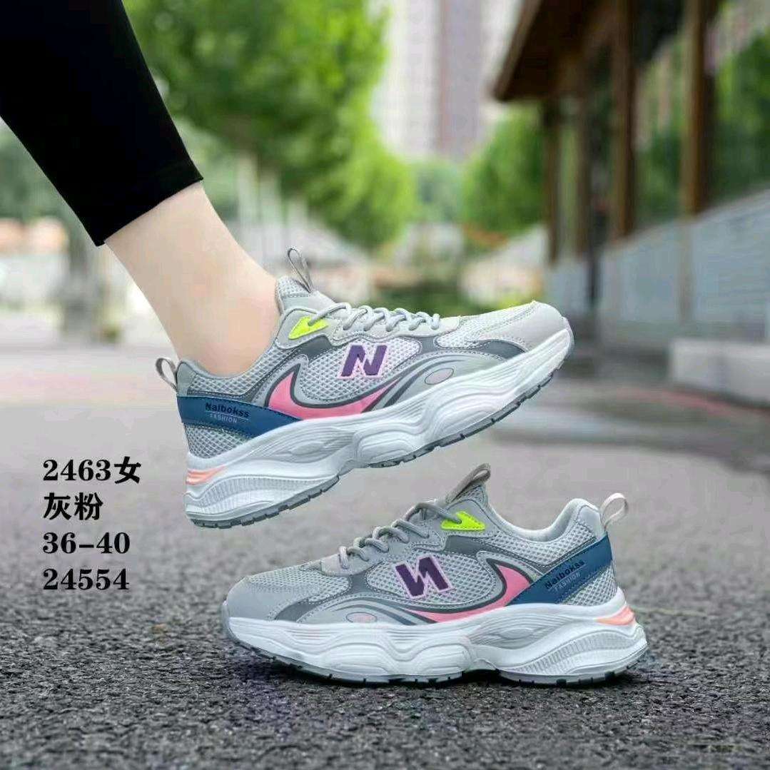 鞋子中的战斗机