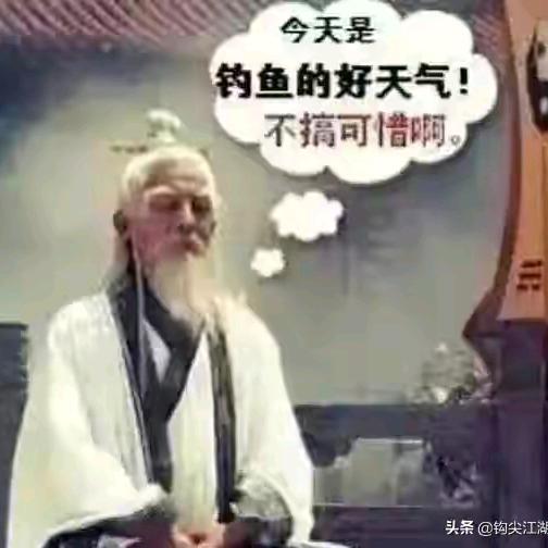 记忆中的江南