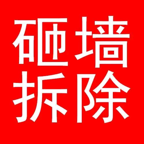 远安搬运界的扛霸子   小温
