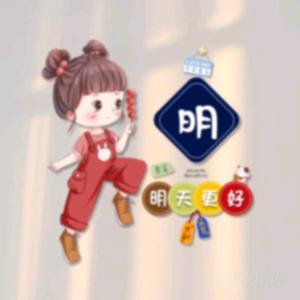 鱼钩《工资2500啥时候开路虎》