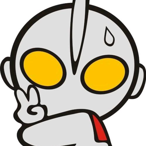 ☀咸蛋超人✨🌙