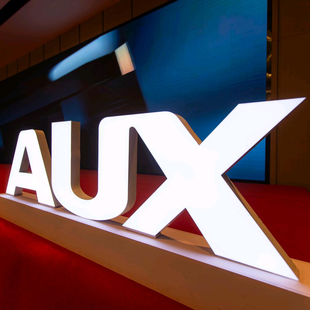 清风使者(空调批发)