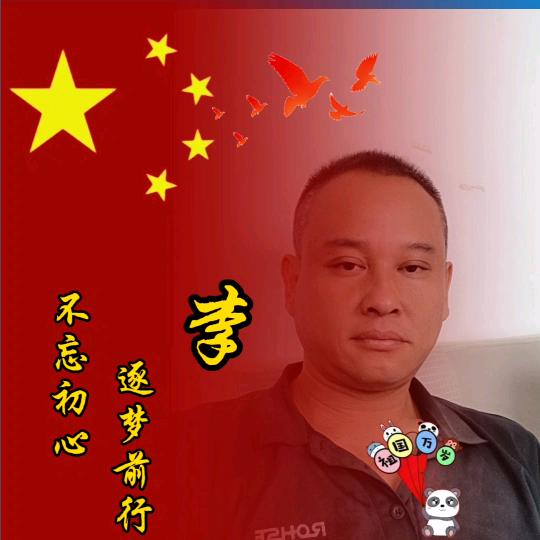 家电，维修，安装，销售