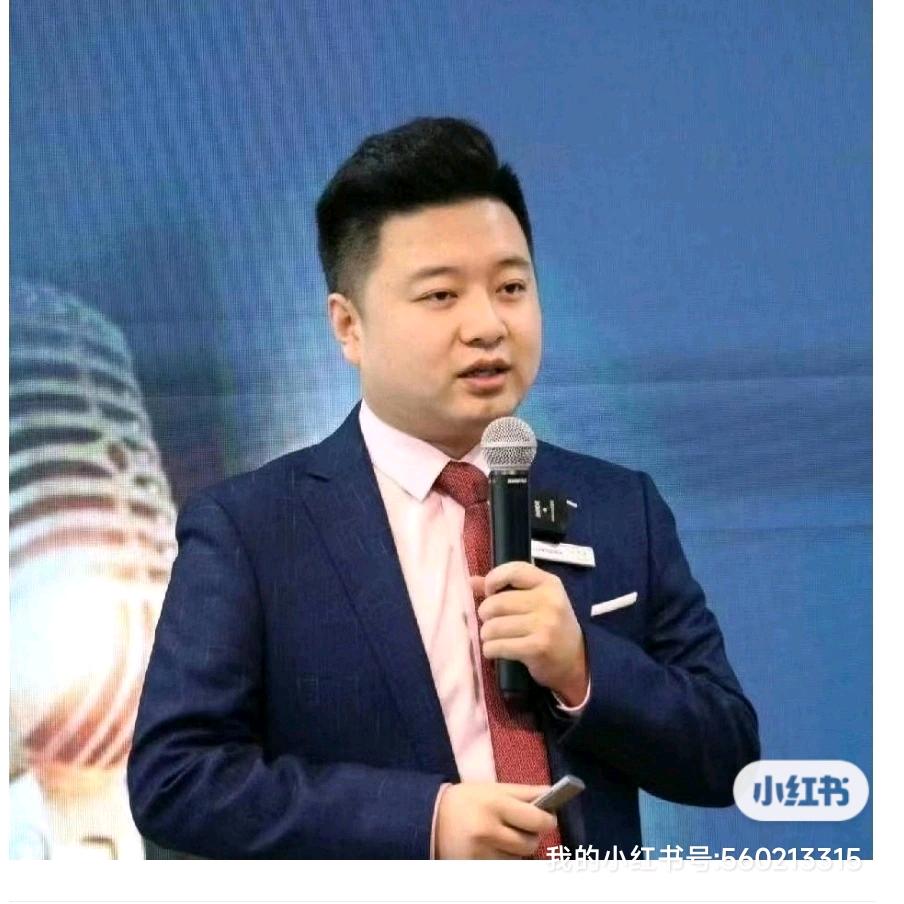 孟子情感主播