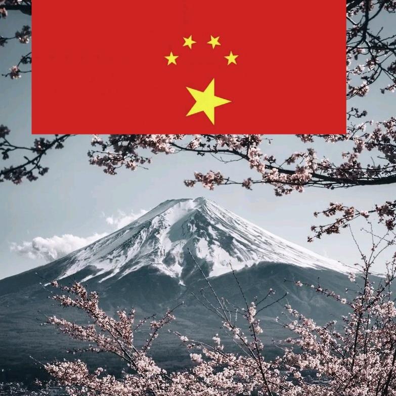 不做君子