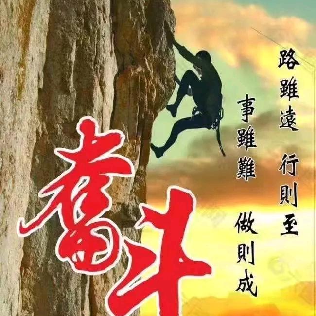 神话情话