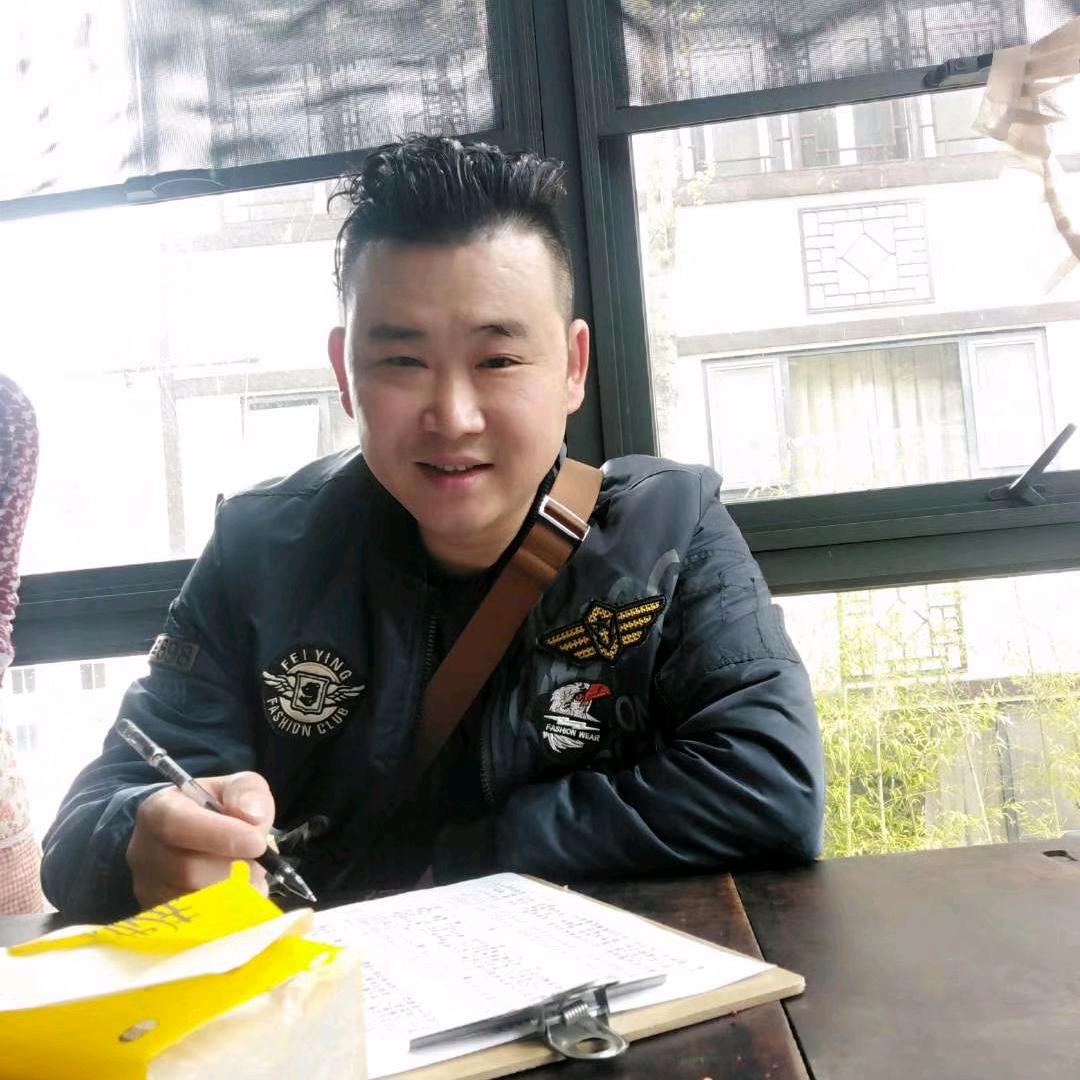 科林