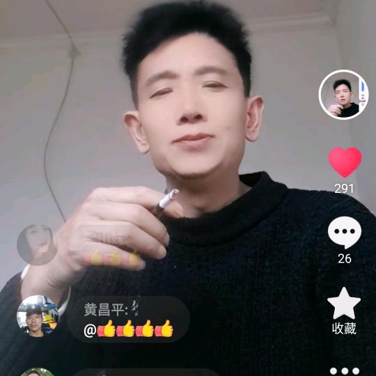 *ζ竹♥影♥青♥风*ζ